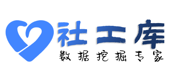 当天出结果通过微信收款码反查个人实名认证信息
